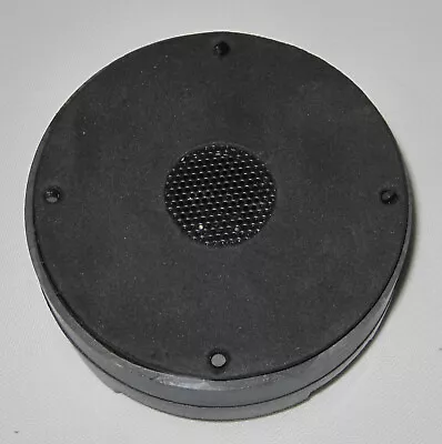 Kaufen MCM Audio 53-1211 PA Magnet-Horntreiber Horn 100db 200W Hochtöner • 24.99€