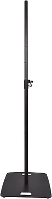 Kaufen QTX Lautsprecherständer Für Maximale Stabilität Verstellbar 104–182cm AKZEPTABEL • 35.95€