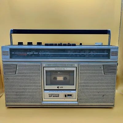 Kaufen Sharp GF-6060 Ghettoblaster Stereo Radio Recorder Tape Radio FM Vintage • 90€