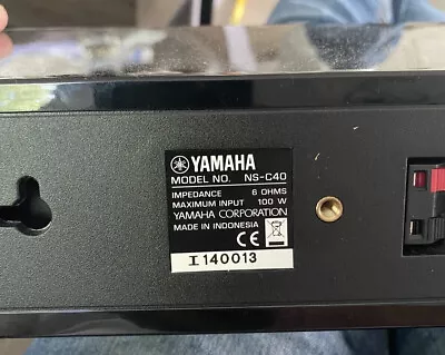 Kaufen Yamaha 5.1 Lautsprecherset. 5 Lautsprecher Plus 1 Subwoofer • 100€