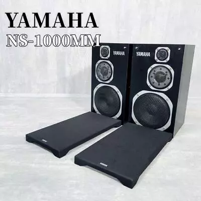 Kaufen YAMAHA NS-1000MM Lautsprecherpaar Korpus 2 Stück Getestet Schwarz Audio... • 360.76€