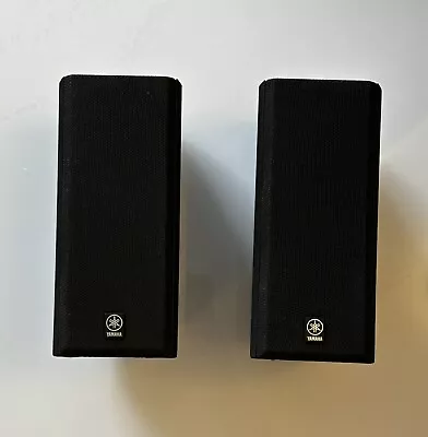 Kaufen 2 Stück Yamaha NX-E130 Lautsprecher Boxen  • 15€