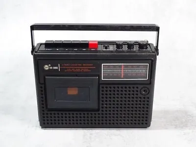 Kaufen HGS Electronic RR-3000 2-Band-Radio Cassetten Recorder (L220) • 22.90€