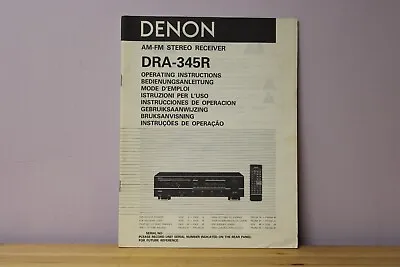 Kaufen Denon DRA-345R  Bedienungsanleitung • 11.90€
