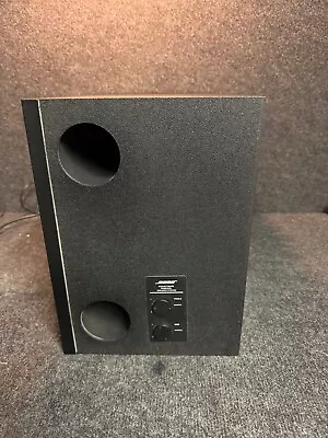 Kaufen BOSE Acoustimass 2683-2, Powered-Speaker-System, Max. 350W, U.a. Bose Lifestyle • 130€