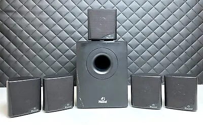 Kaufen Magnat 5.1 Surround Sound System 145801 Lautsprecher Subwoofer Speaker #78 • 59€