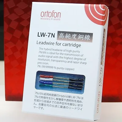 Kaufen ORTOFON LW-7N Headshell-Kabel Klang Optimierung Anschlusskabel Für Tonabnehmer • 59€