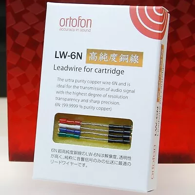 Kaufen ORTOFON LW-6N Headshell-Kabel Klang Optimierung Anschlusskabel Für Tonabnehmer • 48€