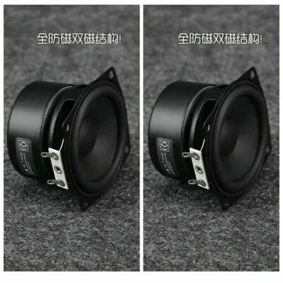 Kaufen 1 Paar 2,5  Zoll 8-15W Full Range Audio HiFi Lautsprecher Stereo Woofer 4Ω/8Ω • 34.49€