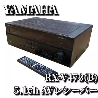 Kaufen Yamaha 5.1Ch Av Receiver Rx-V473 B Schwarz • 175.89€