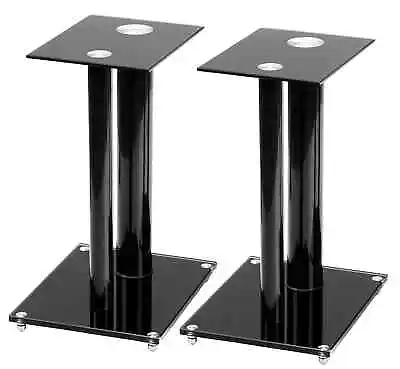 Kaufen Glas HiFi Studio TV Boxen Stativ Monitor Säule Lautsprecher Ständer Aluminium • 79.50€