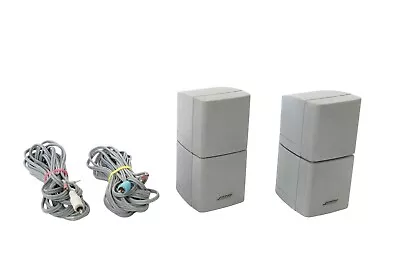 Kaufen ✅2x Bose Acoustimass Lifestyle Doppelcubes Series III Lautsprecher Boxen Silber✅ • 119.99€