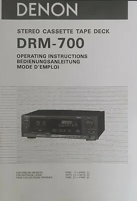 Kaufen Denon DRM-700 Kassettendeck Abspielgerät Bedienungsanleitung - BENUTZERHANDBUCH • 9.48€