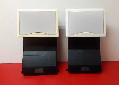 Kaufen Paar Bose 191 Einbaulautsprecher Deckenlautsprecher • 110€