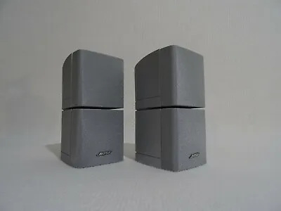 Kaufen 2x BOSE Doppelcube Lautsprecher Silber Paar Top Zustand • 179.50€