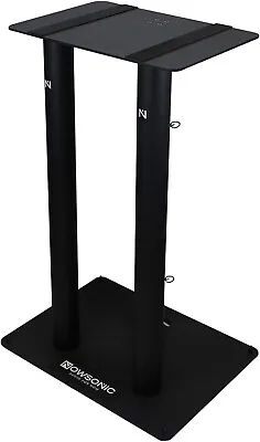 Kaufen Lautsprecher Ständer Top Stand Studio Höhe 90 Cm Belastbarkeit 60 Kg - NOWOSONIC • 39.90€