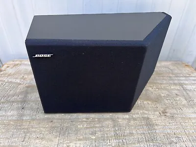 Kaufen Bose 201, Bose Speaker, Bose Lautsprecher, 1x, 1stuck, Einwandfrei • 49.99€