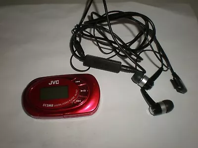 Kaufen JVC # ALNEO # XA-F57R # Digital Audio Player # 512 MB # Rot-Metallic # • 3.49€