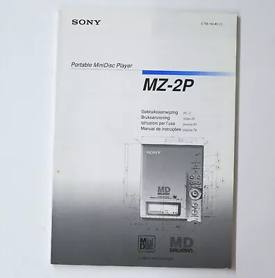 Kaufen Original SONY MZ-2P MiniDisc-Player Operating Instructions / Bedienungsanleitung • 19€