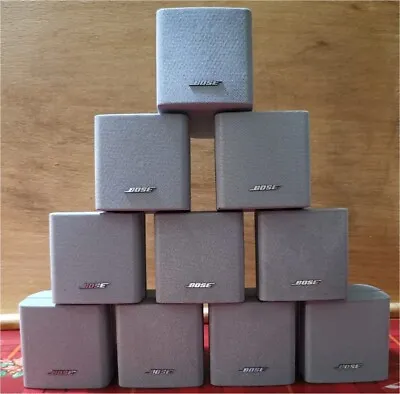 Kaufen ✅ BOSE Cube - Lautsprecher Silber - Lifestyle Acoustimass ✅ • 37€