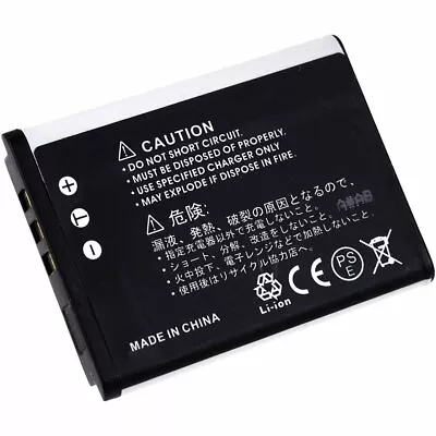 Kaufen Akku Für Samsung NV10 3,7V 800mAh/3,0Wh Li-Ion Grau • 13.90€