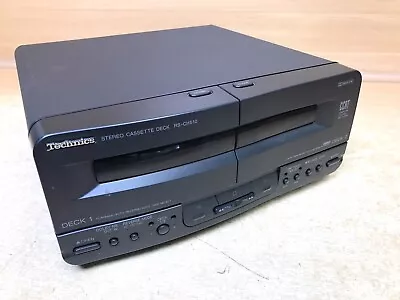 Kaufen Defekt Technics Doppelkassetten Abspielgerät RS-CH510 Komponente RS-CH510E-K • 17.01€