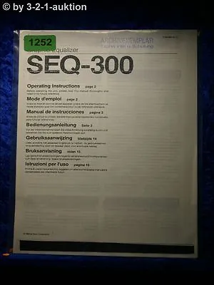 Kaufen Sony Bedienungsanleitung SEQ 300 Graphic Equalizer (#1252) • 12.50€