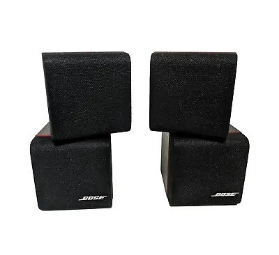 Kaufen BOSE Doppel-Cube 2 Stück Lautsprecher Acoustimass Redline Lifestyle - Schwarz  • 84.99€