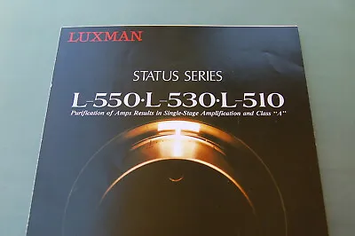 Kaufen Luxman L-510 / L-530 / L-550 Prospekt / Brochure • 39€