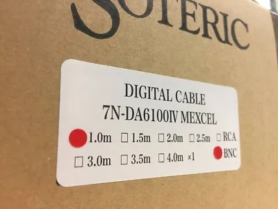 Kaufen ESOTERIC 7N-DA6100 IV Mexcel BNC (1.0m) [Digital Kabel] • 4,516.91€