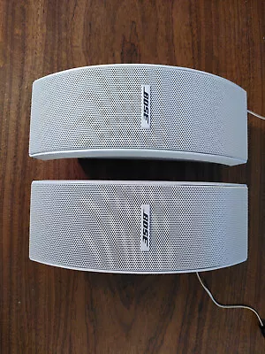 Kaufen BOSE 151 SE Speaker System Outdoor-Lautsprecher 1 Paar Mit Wandhalterungen Weiß • 90€