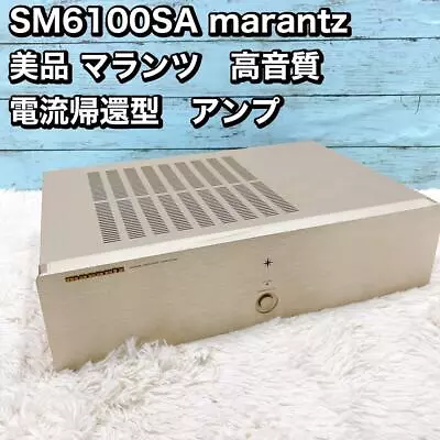 Kaufen Sm6100Sa Marantz Hochwertig Strom Feedback Verstärker • 477.68€