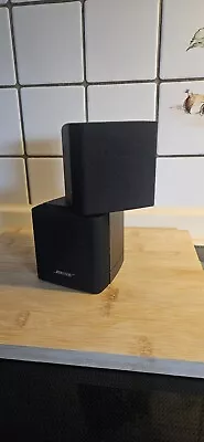 Kaufen Bose Acoustimass Lifestyle Doppelcube Series II Lautsprecher Schwarz Chinch  • 49€