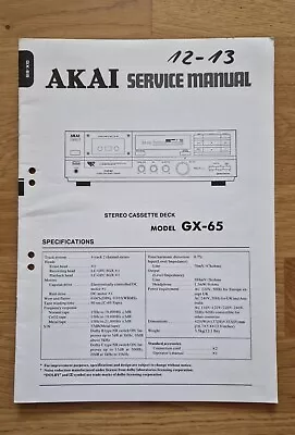 Kaufen Akai GX-65 - Service Manual Original EN • 10€