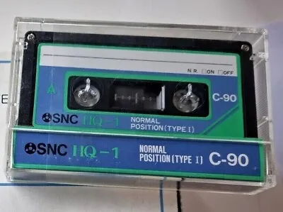 Kaufen Audiokassette (SNC HQ 1988 Japan)  SEALED.OVP.NEU • 15.60€