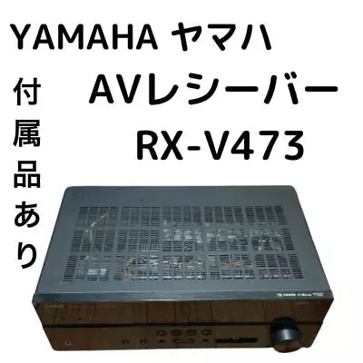 Kaufen Yamaha 5.1Ch Av Receiver Rx-V473 Schwarz Verstärker • 210.82€