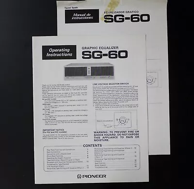 Kaufen Original PIONEER SG-60 Graphic Equalizer Owner's Manual / Bedienungsanleitung !! • 26€