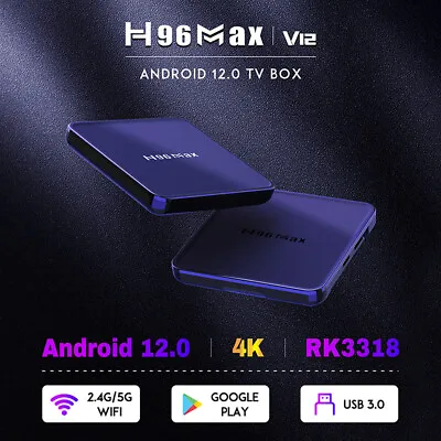 Kaufen H96 Max V12 Media Player Receiver Bluetooth-compatible 4.0 Network Set Top Box • 36.96€