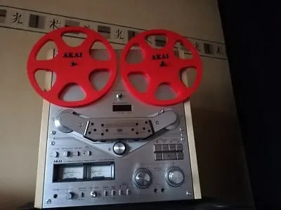 Kaufen 26,5 Cm Spulen 2 Stück Teac Akai Revox Tonband Bandmaschiene Spule Rot GX 635 .. • 39.95€