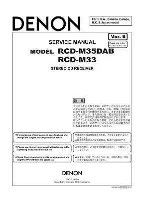 Kaufen Service Manual-Anleitung Für Denon RCD-M33,RCD-M35 DAB  • 15€