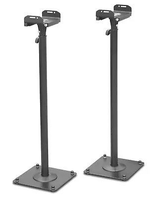 Kaufen 2 Stück Boxenständer Metall Lautsprecher-Stativ Lautsprecher Ständer BS16Bx2 • 51.70€