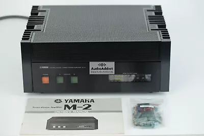 Kaufen YAMAHA M-2 Endstufe - Pro Serviced & Recapped - Excellent Condition -2x244W 8Ohm • 2,299€