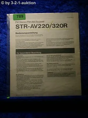 Kaufen Sony Bedienungsanleitung STR AV220 / 320R FM/AM Stereo Receiver  (#0789) • 12.49€