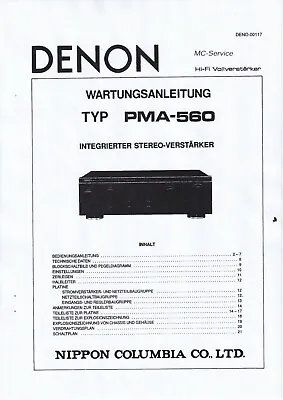 Kaufen Service Manual-Anleitung Für Denon PMA-560 • 12.50€