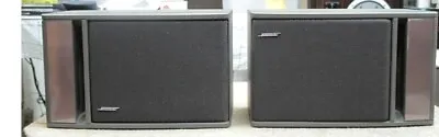 Kaufen Bose Modell 141 Hifi Lautsprecherboxen • 250€