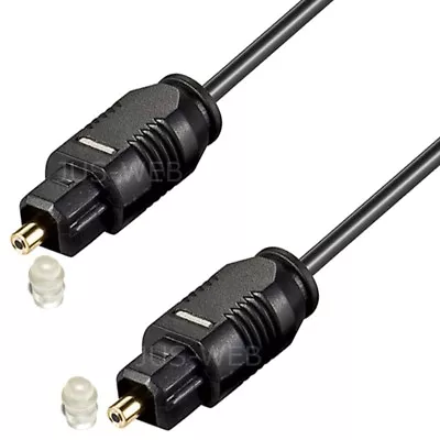 Kaufen Toslink Audio Digital Kabel 5m Ø 2,2mm Optisches ODT LWL SPDIF Optisch OPTO • 7.29€