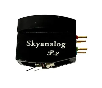 Kaufen Skyanalog P-2 High-End Moving Coil MC Tonabnehmer Bor-Nadelträger • 849€