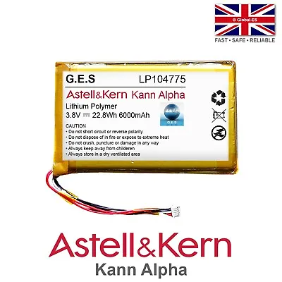 Kaufen Astell & Kern Kann Alpha Tragbarer Audio-Player-Akku - 3,7 V 6000mAh • 41.50€