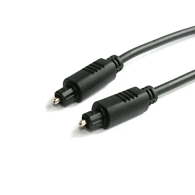 Kaufen 3m OPTO Audio-Kabel 4,0mm Toslink 3 M Digitalkabel LWL SPDIF Optisch Digital 3.0 • 6.99€