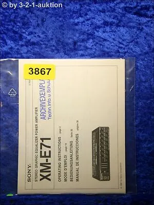 Kaufen Sony Bedienungsanleitung XM E71 Graphic Equalizer Amplifier (#3867) • 12.49€
